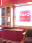 omoden2.jpg
