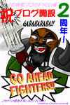 ugui_2nd.png