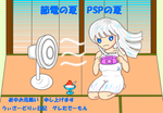 22208254.png