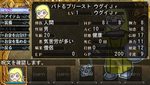 CAZAY92J.png