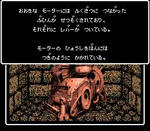 4a86ca0b.jpeg