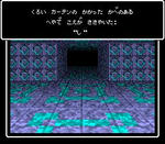 8f2a74d4.jpg