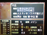 CAT46QTE.jpg