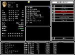 2012y03m08d_223058078.jpg
