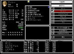 2012y03m26d_002947359.jpg