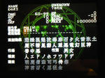 120928_002002.jpg