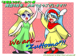 ugui_4th.png