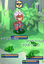 :(；ﾞﾟ'&omega;ﾟ'):ひえええ