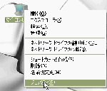 080306-7.gif
