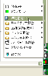 080307-2.gif