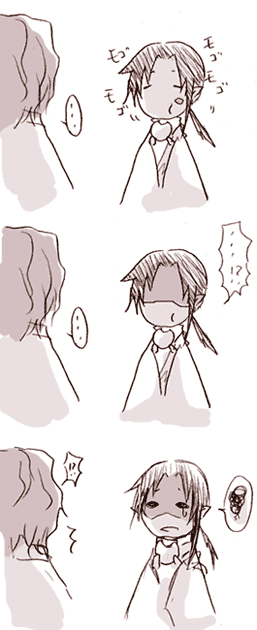 むーしゃむーしゃ。