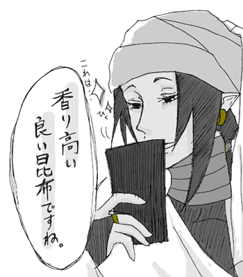 グルメ（？）リポート！