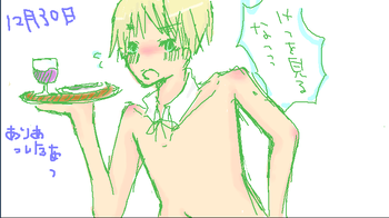 08cdd9edpng