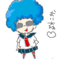 5e190255png