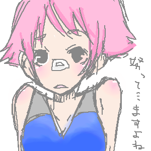 297f449apng