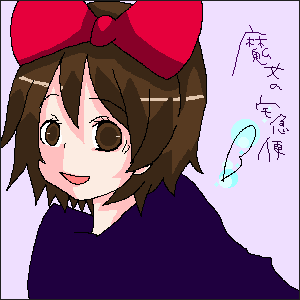 904a8363png