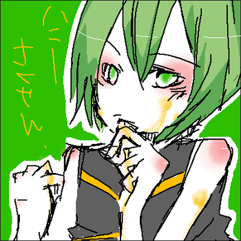 644823a5png