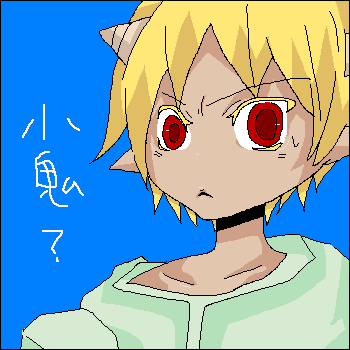 d4c38f56png