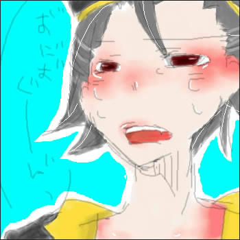 81642887jpeg