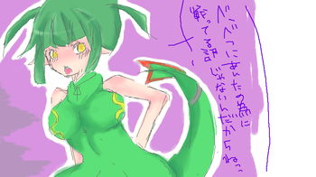 0199d1dc.png