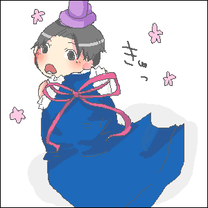 50ff5270.png