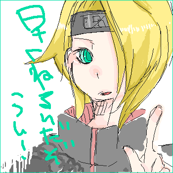 5ea3476f.png