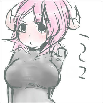 2b7d6ff3.jpeg