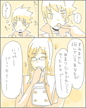 10c50c98.png