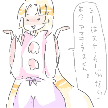 58176b34.png