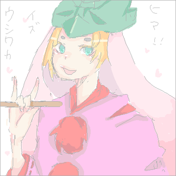 4ee42d15.png