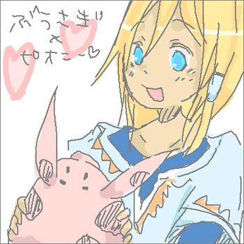 695ee0c8.png