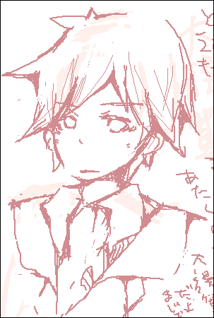 27a8ee28.png