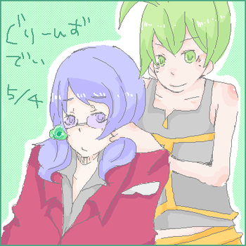 4428e8be.png