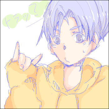 7aef6eaa.png