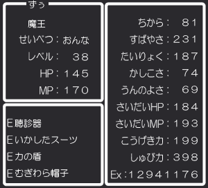 d7e18031.gif