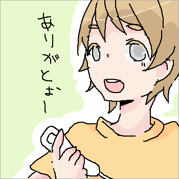 10f3e46f.png