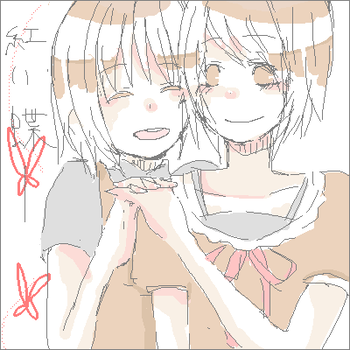 ff709d56.png