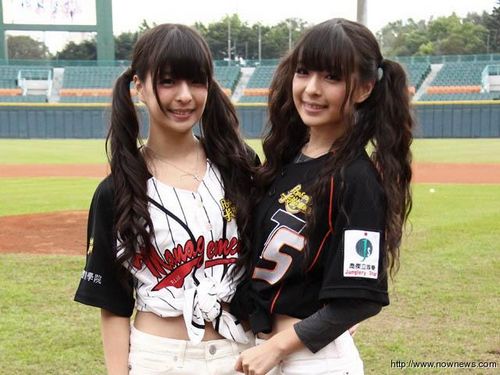 萱野可芳･可芬