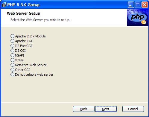 PHP5_3_0InsSetup.jpg
