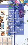 なんか嬉しい