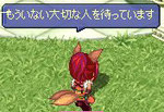 左上に少し白い線が入ってるのはミスです