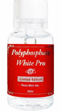 薬用ポリリンホワイトPro