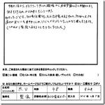 090405.img.m.u.jpg