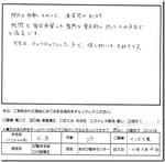 090818imgkbb.jpg