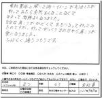 090909img.h.mb.jpg