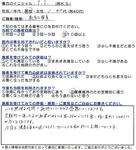 090907imgt.ib.JPG
