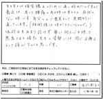 091001imgy.sb.jpg