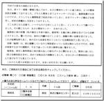 091003imgt.hb.jpg