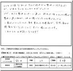 091015imgm.sb.jpg