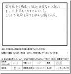 091027imga.sb.jpg